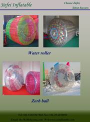 inflatable zorb ball