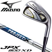 Newest Mizuno JPX 800 XD Irons discount for $466 only!